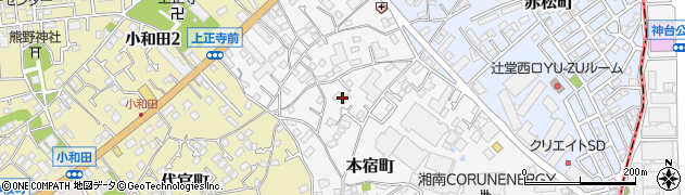 神奈川県茅ヶ崎市本宿町周辺の地図