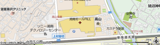 ｓａｎｗａ湘南モールフィル店周辺の地図