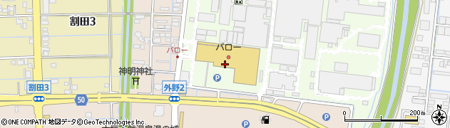十六銀行バロー大垣南店 ＡＴＭ周辺の地図