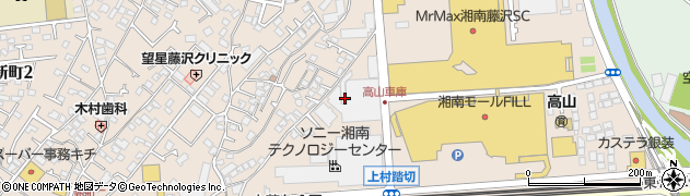 神奈川中央交通東株式会社　藤沢営業所周辺の地図