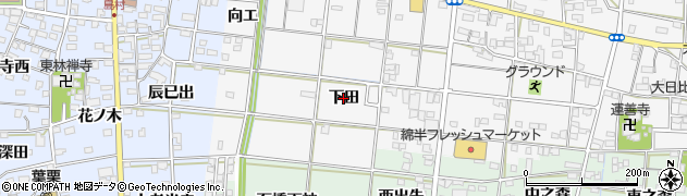 愛知県一宮市浅井町大日比野（下田）周辺の地図
