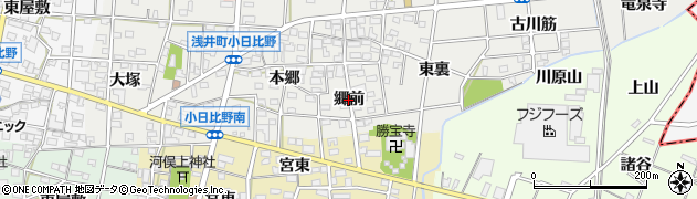 愛知県一宮市浅井町小日比野（郷前）周辺の地図