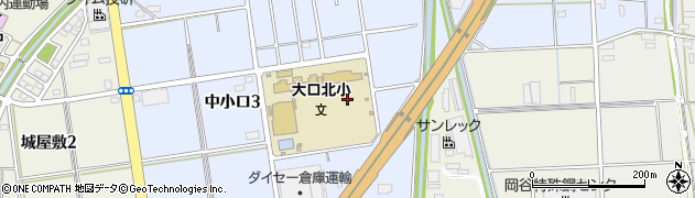 愛知県大口町（丹羽郡）中小口周辺の地図