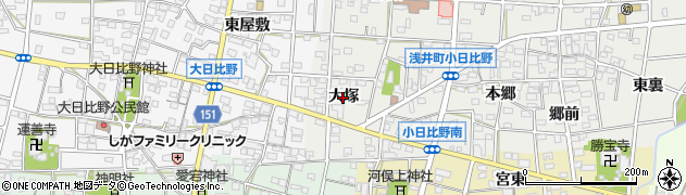 愛知県一宮市浅井町小日比野（大塚）周辺の地図