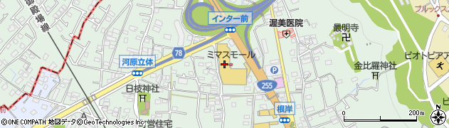 ほぐし職人スッキリ大井松田店周辺の地図
