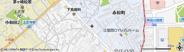 神奈川県茅ヶ崎市赤松町4周辺の地図