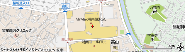 ミスターマックス湘南藤沢ショッピングセンターインフォメーションセンター周辺の地図