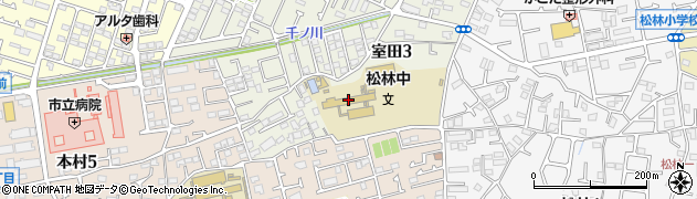 茅ヶ崎市立松林中学校周辺の地図
