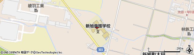 滋賀県立新旭養護学校周辺の地図