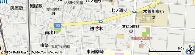 愛知県一宮市木曽川町黒田（初毛木）周辺の地図