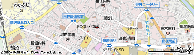神奈川県藤沢市藤沢538周辺の地図