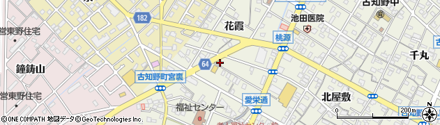 愛知県江南市古知野町花霞177周辺の地図