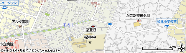 神奈川県茅ヶ崎市室田3丁目周辺の地図