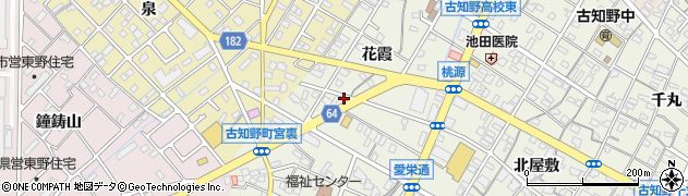 愛知県江南市古知野町花霞146周辺の地図