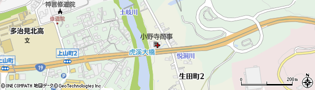 小野寺商事周辺の地図
