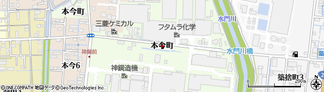 岐阜県大垣市本今町周辺の地図
