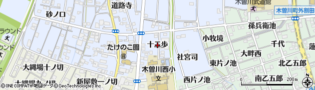 愛知県一宮市木曽川町里小牧（十二歩）周辺の地図