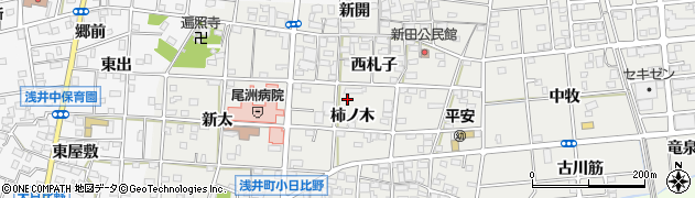 愛知県一宮市浅井町小日比野柿ノ木周辺の地図