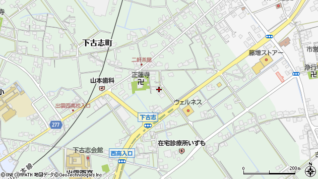 〒693-0032 島根県出雲市下古志町の地図