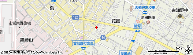 愛知県江南市古知野町花霞139周辺の地図