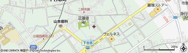 島根県出雲市下古志町周辺の地図