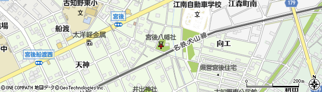 愛知県江南市宮後町八幡周辺の地図