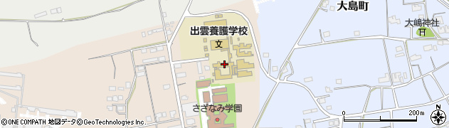 島根県立出雲養護学校高等部職員室周辺の地図