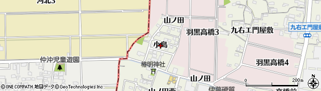 愛知県犬山市羽黒新田（小島）周辺の地図