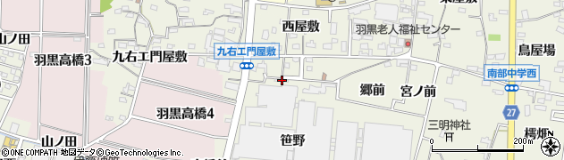 愛知県犬山市羽黒新田笹野33周辺の地図