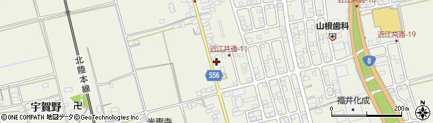 坂田駐在所周辺の地図