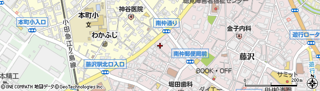 神奈川県藤沢市藤沢1061周辺の地図