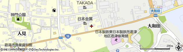 片桐商工株式会社　君津出張所周辺の地図