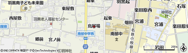 愛知県犬山市羽黒新田（鳥屋場）周辺の地図