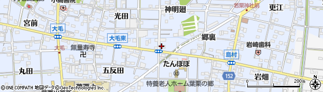 愛知県一宮市大毛小松寺東14周辺の地図