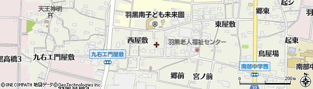 愛知県犬山市羽黒新田中屋敷周辺の地図