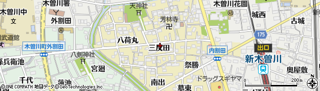 愛知県一宮市木曽川町内割田三反田周辺の地図