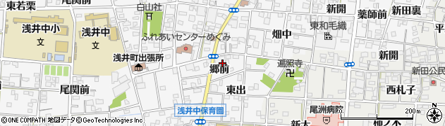 愛知県一宮市浅井町前野（郷前）周辺の地図