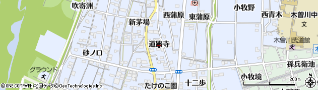 愛知県一宮市木曽川町里小牧（道路寺）周辺の地図