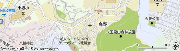 神奈川県鎌倉市高野18周辺の地図