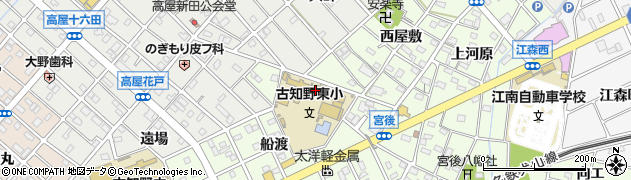 江南市立古知野東小学校周辺の地図