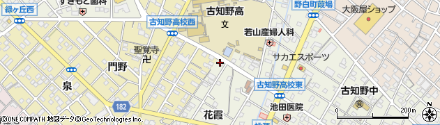 愛知県江南市古知野町花霞3周辺の地図