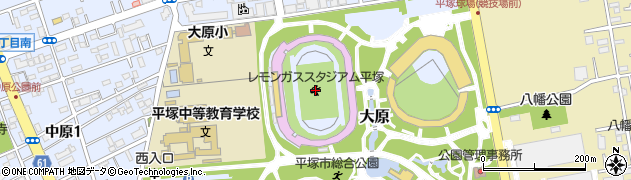 レモンガススタジアム平塚（平塚競技場）周辺の地図