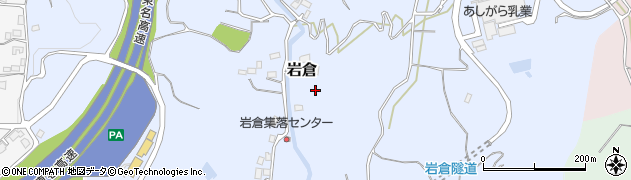 神奈川県中井町（足柄上郡）岩倉周辺の地図