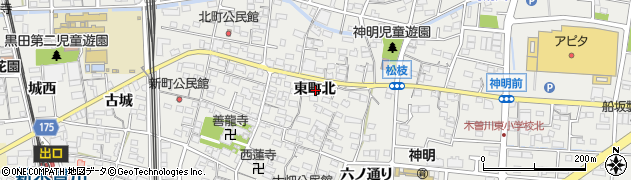 愛知県一宮市木曽川町黒田東町北周辺の地図