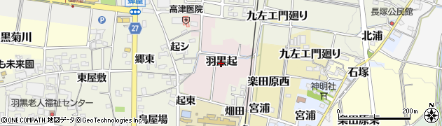 愛知県犬山市羽黒起周辺の地図