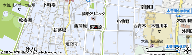 愛知県一宮市木曽川町里小牧（東蒲原）周辺の地図