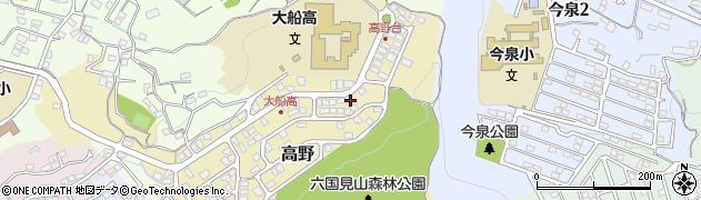 神奈川県鎌倉市高野17周辺の地図