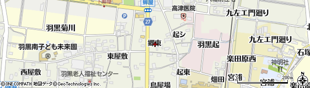 愛知県犬山市羽黒新田郷東周辺の地図