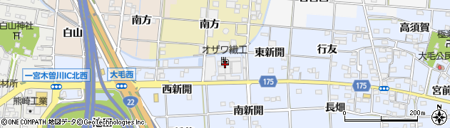 愛知県一宮市大毛（中新開）周辺の地図