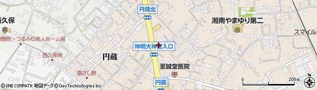 東建コーポレーション株式会社湘南支店周辺の地図